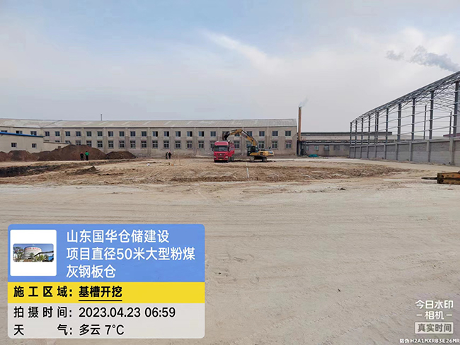 庆阳大型粉煤灰钢板仓直径50米项目进场